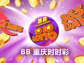 【蜗牛电竞】时时彩冷热分析工具详解:原理、使用与实战技巧