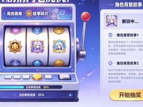 【蜗牛电竞】PG电子智能算法与用户推荐系统:个性化体验与增长驱动