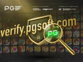 【蜗牛电竞】PG电子平台开发与技术支撑:游戏设计、多平台兼容与安全合规