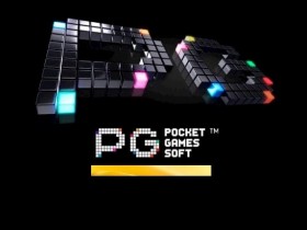 【蜗牛电竞】PG电子游戏平台社交互动功能解析:实时聊天、好友系统与社区建设