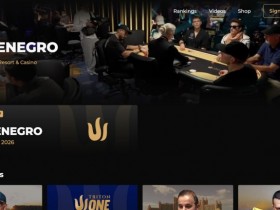 【EV扑克】Triton小课堂 | 功能卓越的Triton Poker Plus如今再次全面升级!【蜗牛电竞】