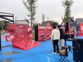 【蜗牛电竞】2026电竞赛事“排雷”指南:三类高风险比赛为何不宜参与?