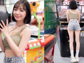 【蜗牛电竞】西門町大魯閣「氣質天菜女孩」美腿超誘人!可愛外型散發滿滿氣質~