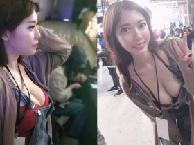 【蜗牛电竞】花博工作人員「施莉莉」爆乳賣熱狗奶味十足 吸引顧客聞香而來