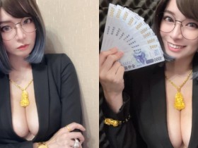【蜗牛电竞】用五倍券「包鬼」你願意嗎?「郭鬼鬼 Angela」爆乳促買氣