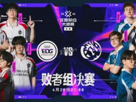 【蜗牛电竞】🎮LEV充足火力 Neon钱包大狙精准锁敌取得胜利!LEV 2-0 EDG