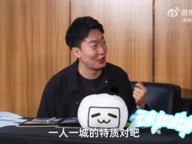 【蜗牛电竞】ShowMaker:我很爱我的队伍,之后也想继续留在DK和队伍并肩作战