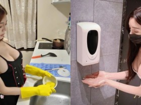 【蜗牛电竞】有這樣的老婆你幾點回家?最辣日文老師「長瀨昆妮」爆乳洗碗