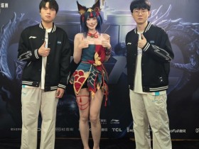 【蜗牛电竞】纯粹的数值?Faker女粉丝分享与Bin&Viper合照