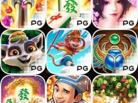 【蜗牛电竞】PG电子游戏排行榜观察:经典作品靠品质稳坐热门,新作凭创新突围
