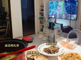 【蜗牛电竞】余霜晒照:今天产检医生夸呢 宝宝发育不大不小正好呢
