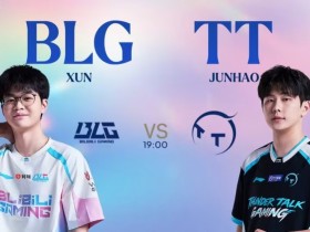 【蜗牛电竞】🎮Feather巴德金BLG双C Junhao绝活神僧踢飞Xun TT扳回一城