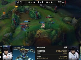 【蜗牛电竞】时隔4755天!Tarzan选出沙漠死神打野 上次选用是2013年LPL夏季赛