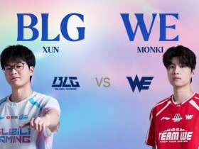 【蜗牛电竞】🎮烤舒服了!Flandre兰博炽热烈焰 Xun冥犬咬穿WE双C BLG赢首局