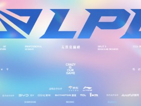 【蜗牛电竞】明年见微博G!WBG正式无缘冒泡赛与S赛 LPL投入前三未打进世界赛