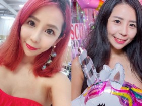 【蜗牛电竞】嗆辣小隻馬!「Mini蝶」大眼萌甜惹人喜愛,白嫩美乳卻呼之欲出讓人實在凍未條!