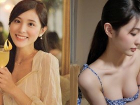 【蜗牛电竞】氣質小畫家「薛茜 AKANE」難得性感 肩帶滑落露出渾圓美乳