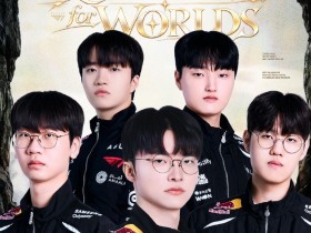 【蜗牛电竞】T1发布晋级S16海报:希望能突破极限,以璀璨的成绩画下句号