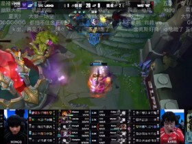 【蜗牛电竞】媒体人:JDG继续保留世界赛希望;今天Tabe的BP领先还是挺多的