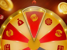 【蜗牛电竞】大发幸运轮盘上线|每日一次免费机会,VIP玩家可参与专属奖励