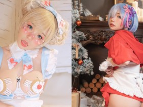 【蜗牛电竞】正妹Coser「18+暗黑門」已解鎖 成人限定尺度無極限…隔螢幕聞色氣