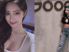 【蜗牛电竞】害工程師不能專心工作!美乳正妹「Cindy如如」參觀google辦公室,瞬間變成「gOOgle」了啦!