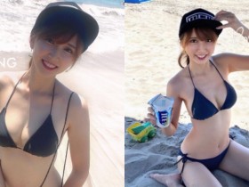 【蜗牛电竞】地方媽媽「みちゃん」又甜又性感 比基尼展現飽滿火辣身材