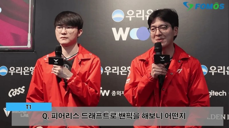 Faker：全局BP即时判断十分重要，队伍状态还未达到最佳