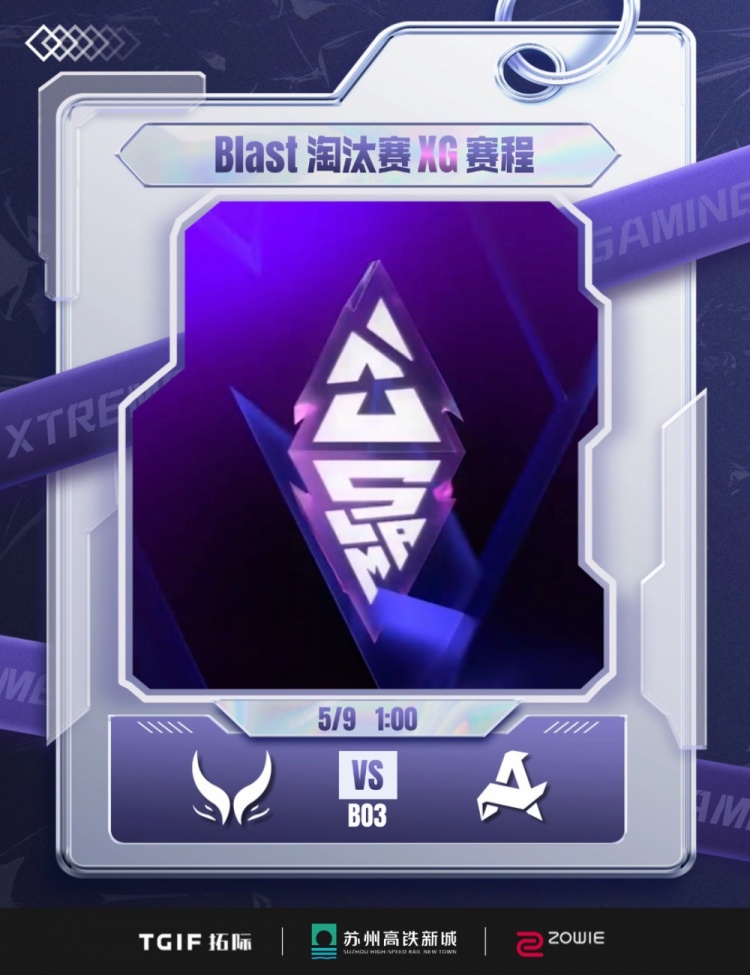 🎮三路线优一波送没 Nightfall无敌幻刺瞬秒钢背 Aurora赢首局