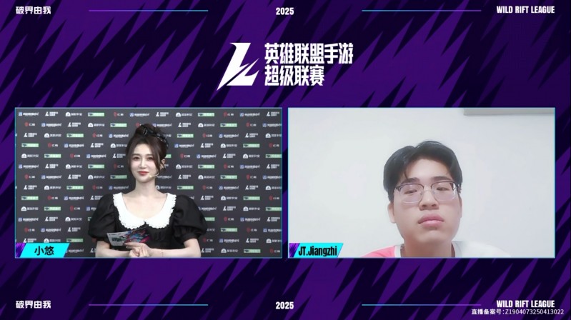 小悠珊珊晒照：今天在英雄联盟手游超级联赛上班～