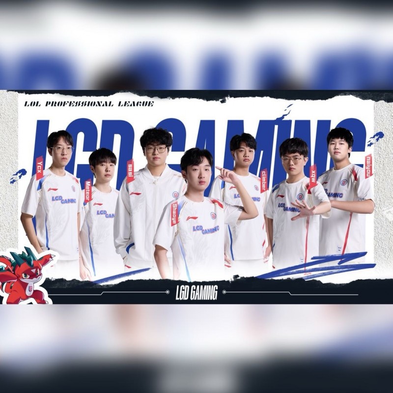 回到涅槃中！LPL第三阶段涅槃名单：NIP、LGD、EDG、LNG、UP