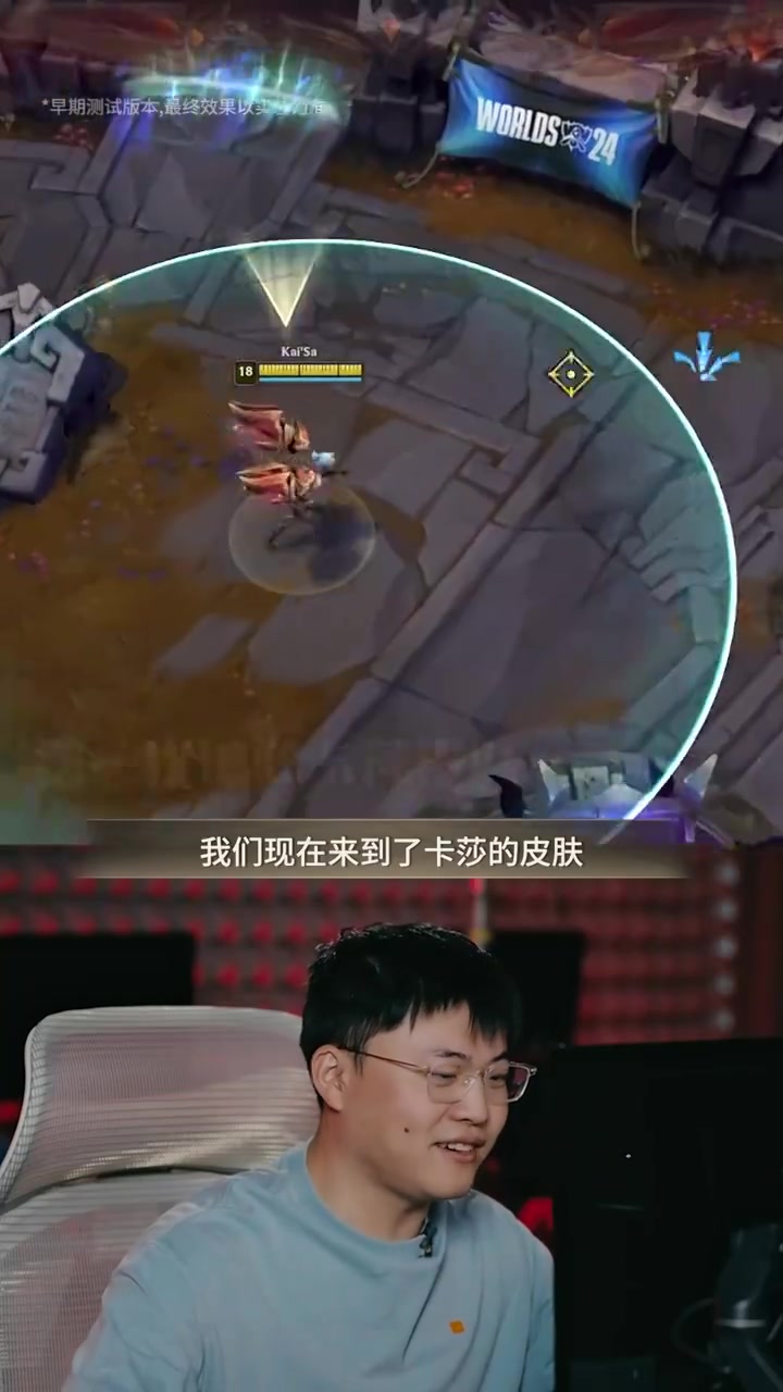 【蜗牛电竞】Uzi测试名人堂卡莎皮肤:三种形态细节展示,进化技能一览