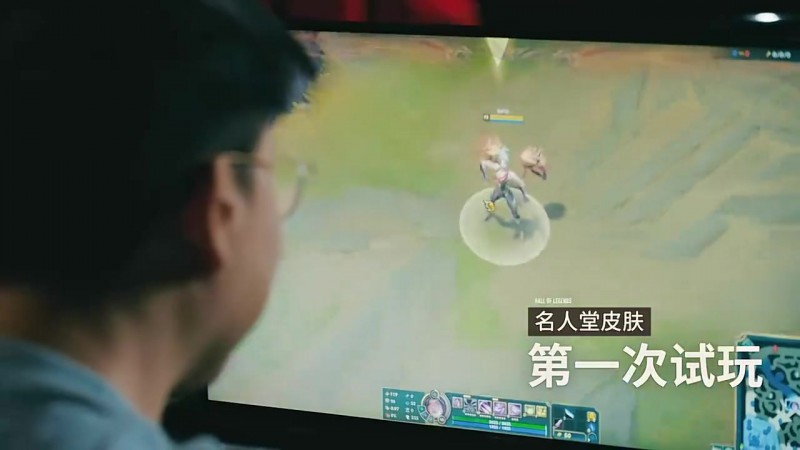 【蜗牛电竞】Uzi名人堂皮肤幕后故事:调试与打磨让传奇绽放风采