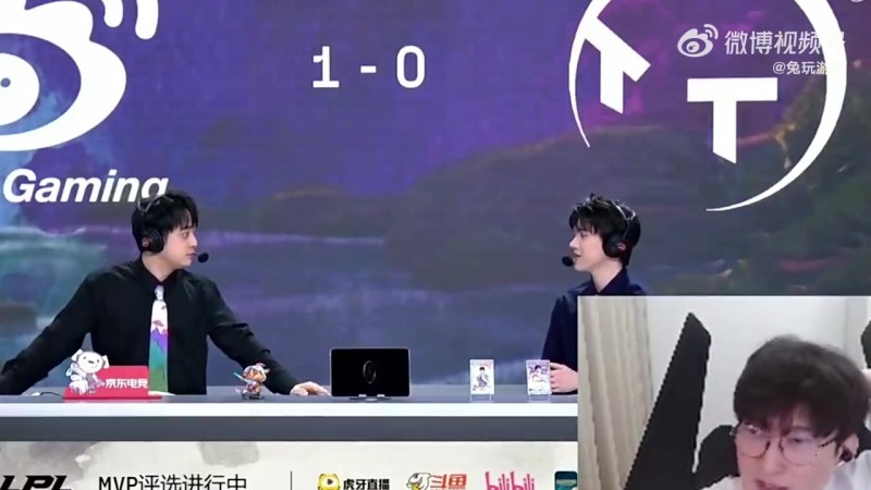 【蜗牛电竞】BSYY:MSI看好哪两个?个人感觉可能会是TES和BLG