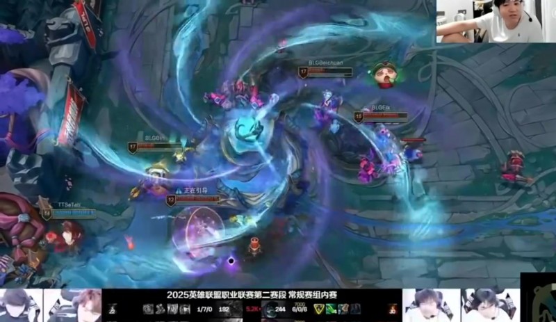 【蜗牛电竞】Letme:BLG回来了!后天AL等着吧,时间会证明一切!