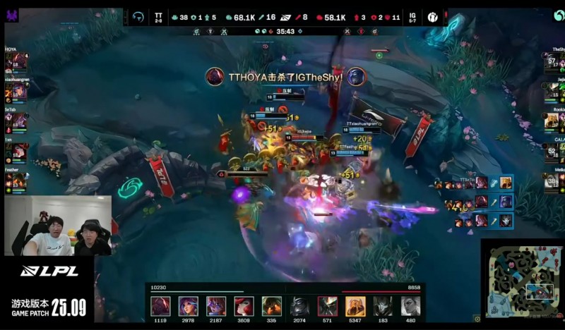 【蜗牛电竞】Ning:要不说IG宠粉呢,来就让你看满三个点,能看三把绝不看两把