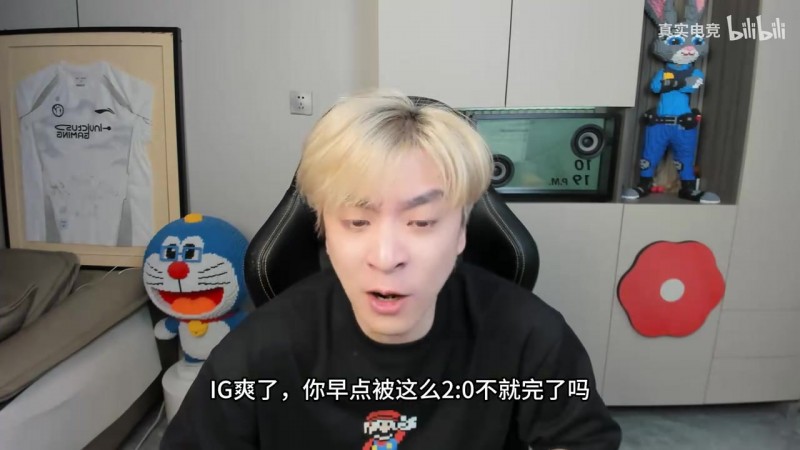 【蜗牛电竞】真实电竞锐评AL战胜IG:后期阵容被零封 看似5-6实则3-8纯路边!