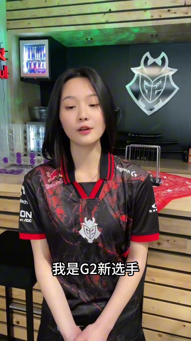 【蜗牛电竞】瓦学弟的妈妈这不就来咯!G2更新华裔美女瓦罗兰特女队选手AKITA自我介绍视频