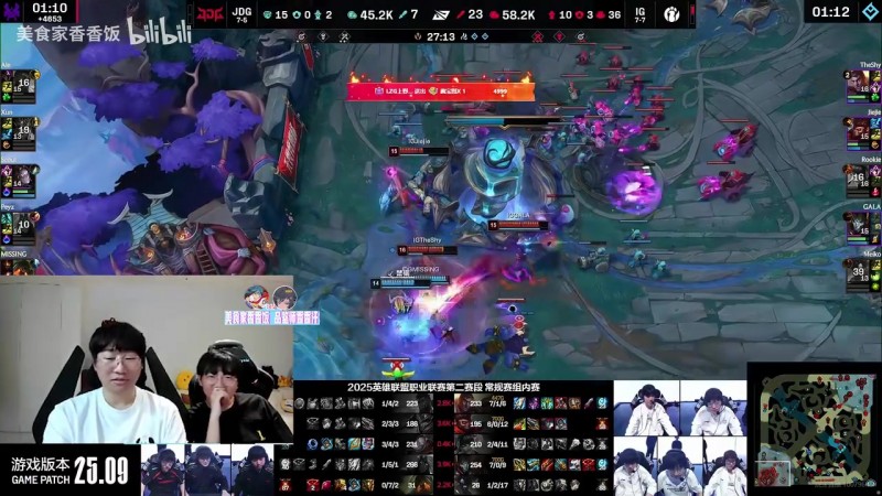 【蜗牛电竞】Ning:IG前四很乐观 最大竞争对手都歇了 cvMax被踢是JDG最大转折
