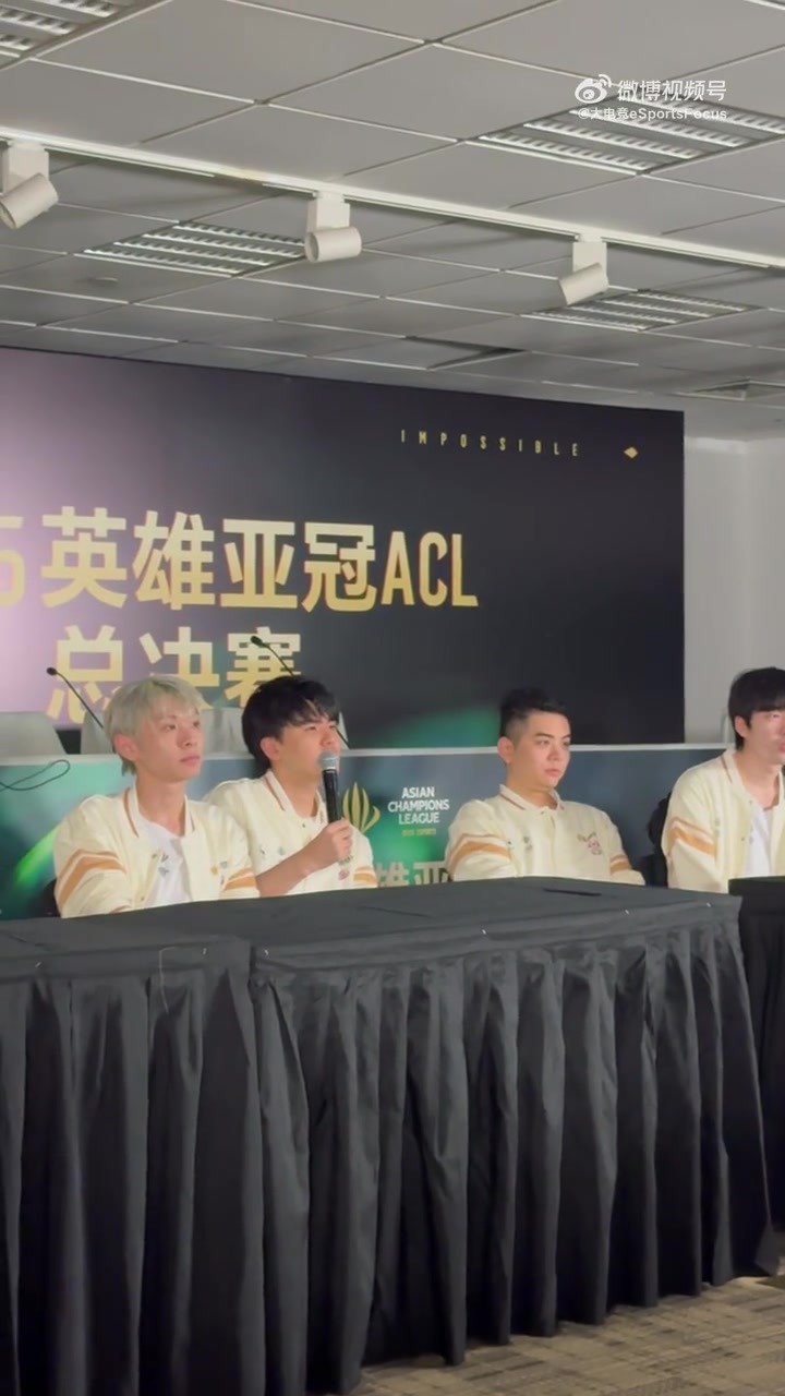 【蜗牛电竞】还是要避嫌的!Lwx:联赛跟我没关系 我又没在打!