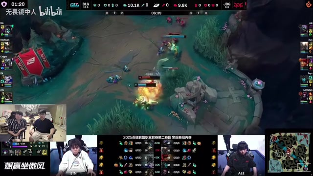 【蜗牛电竞】姿态看bin掘墓4-0连送两波被JDG零封:bin哥不是说BLG回来了吗?