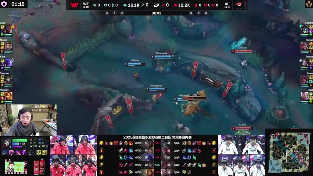 【蜗牛电竞】水晶哥看香克斯发条7-1干碎WE:AL打的就是公式化,纪律性拉满!