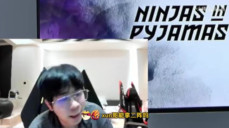 【蜗牛电竞】Kanavi是一阵!大黄:二阵是塔赞或Xun 天哥明年再来这赛季没希望