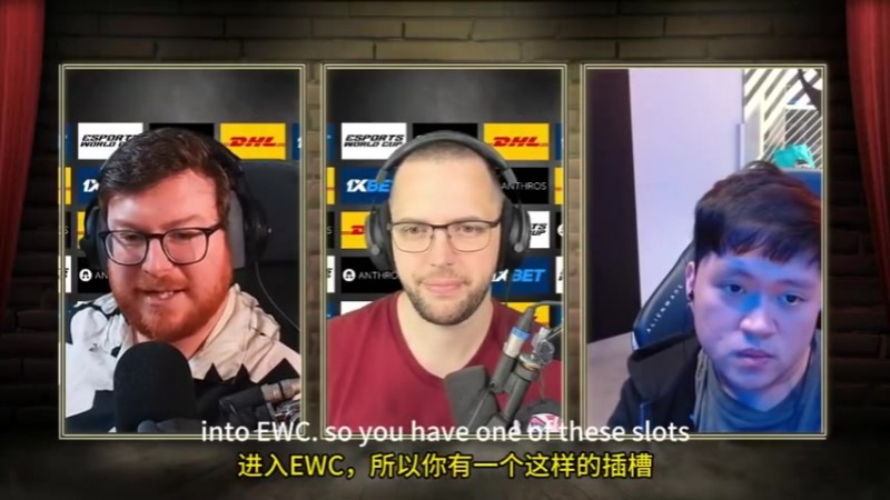 【蜗牛电竞】战车石油杯有希望!XG若能进梦联前三 EWC名额可顺延TideBound