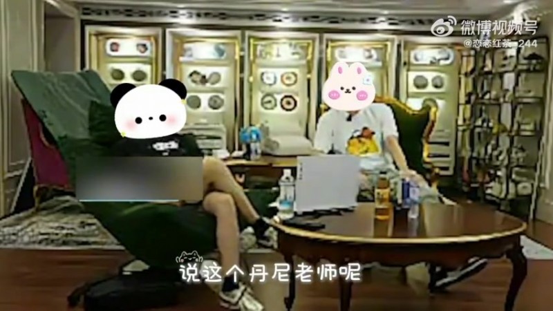 【蜗牛电竞】IG投资人:从业人员说DaenyBP不强 他的“菜”在于临场容易过载