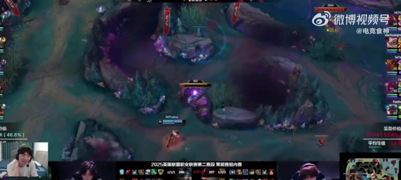 【蜗牛电竞】不把AL、iG放在眼里?Cryin谈MSI队伍:BLG,TES,JDG三选二,概率都差不多