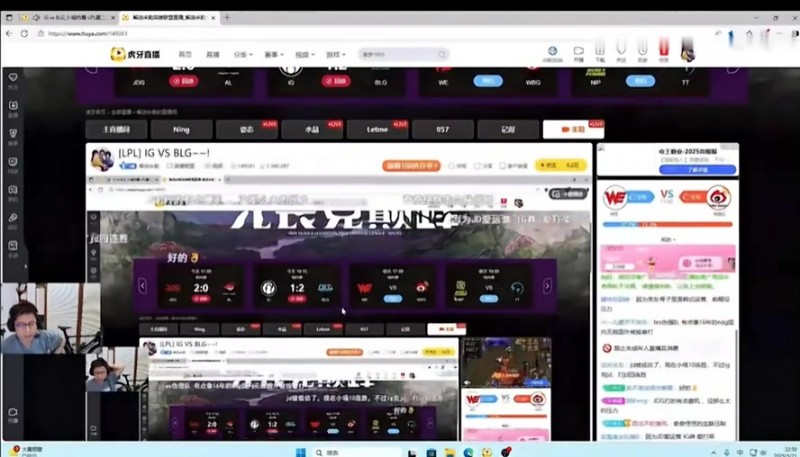【蜗牛电竞】解说米勒分析IG骑士之路:IG好像是JDG克星啊