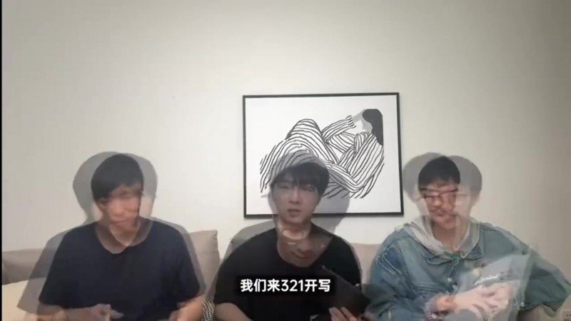 【蜗牛电竞】解说王淞预测IG 3-1 EDG:这个队我太懂了,中间一定会搞一把