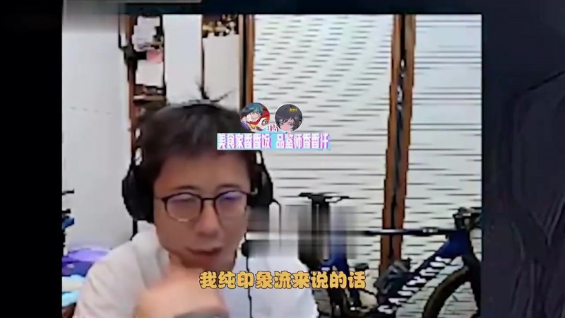 【蜗牛电竞】LPL的理解也不差!米勒:LCK很多上单理解都是从LPL过去的,包括TS的豹一豹