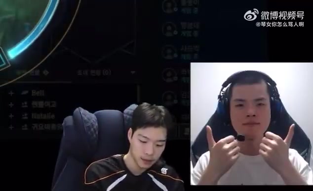 【蜗牛电竞】这下难顶了!Smeb:Deft跟我说自己腰疼,这才刚进去就已经开始疼了